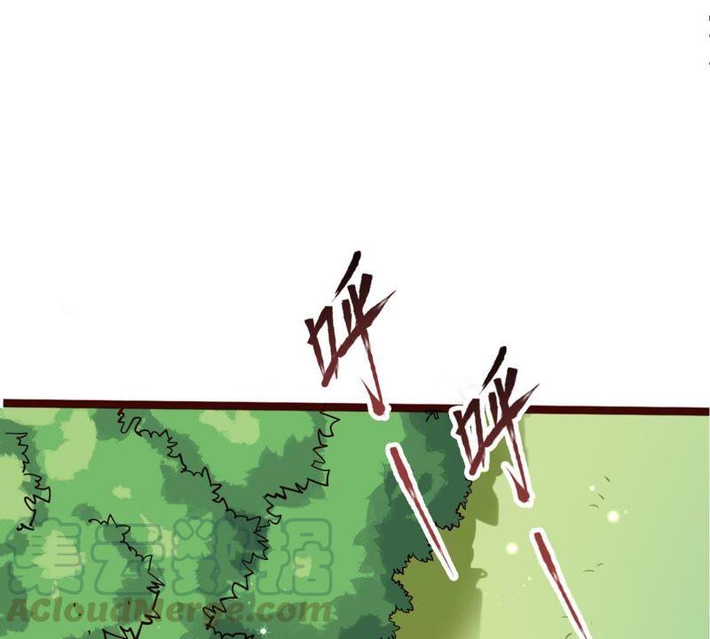 Turned Into a Grass in The Fantasy World? Chapter 38 - halaman 42