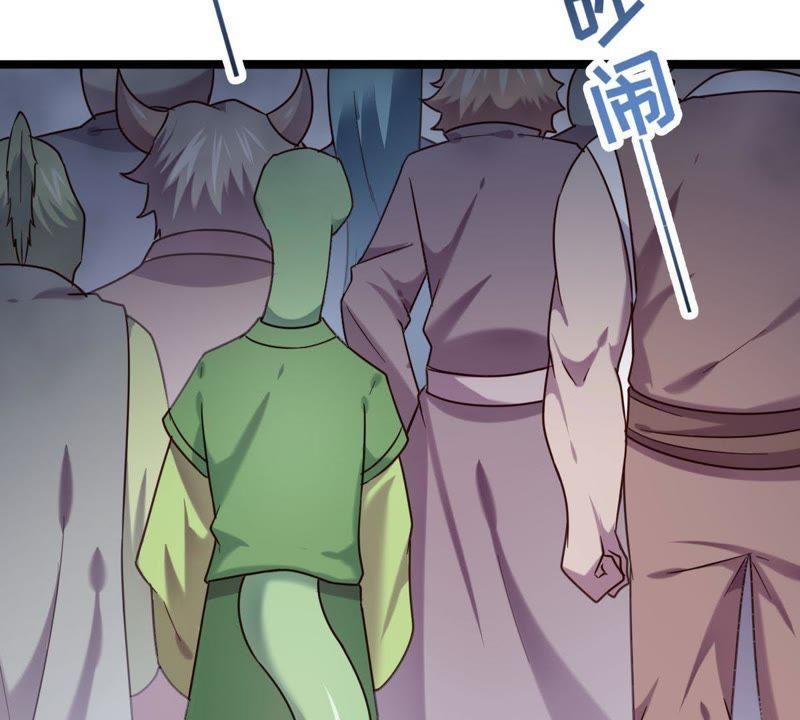 Turned Into a Grass in The Fantasy World? Chapter 40 - halaman 10