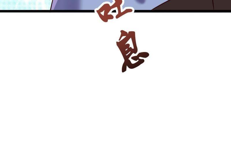 Turned Into a Grass in The Fantasy World? Chapter 40 - halaman 48