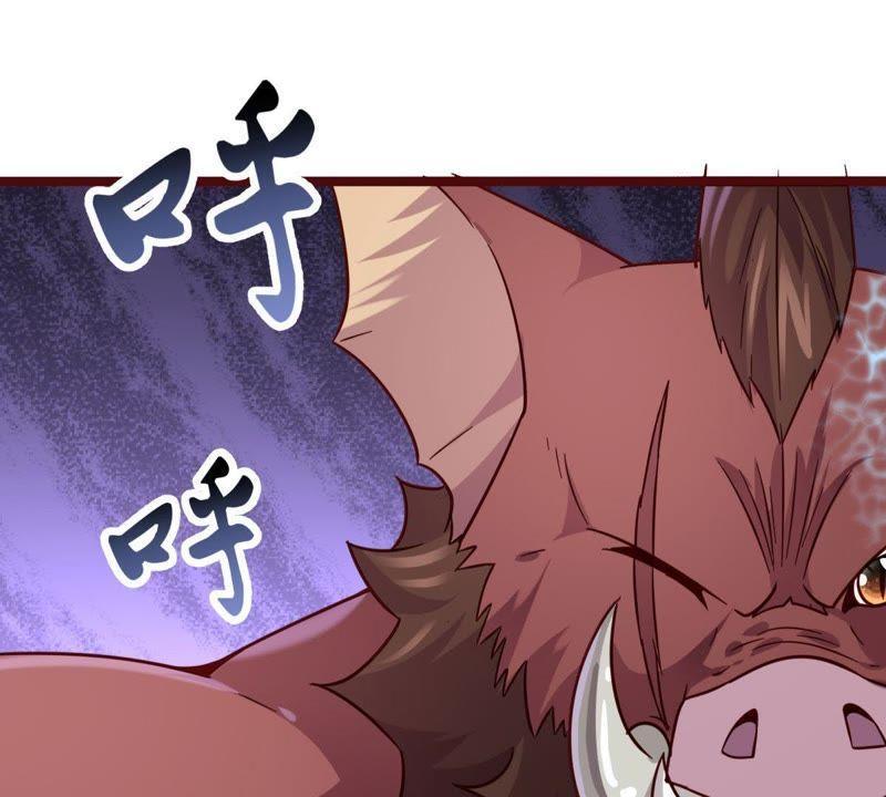 Turned Into a Grass in The Fantasy World? Chapter 40 - halaman 84