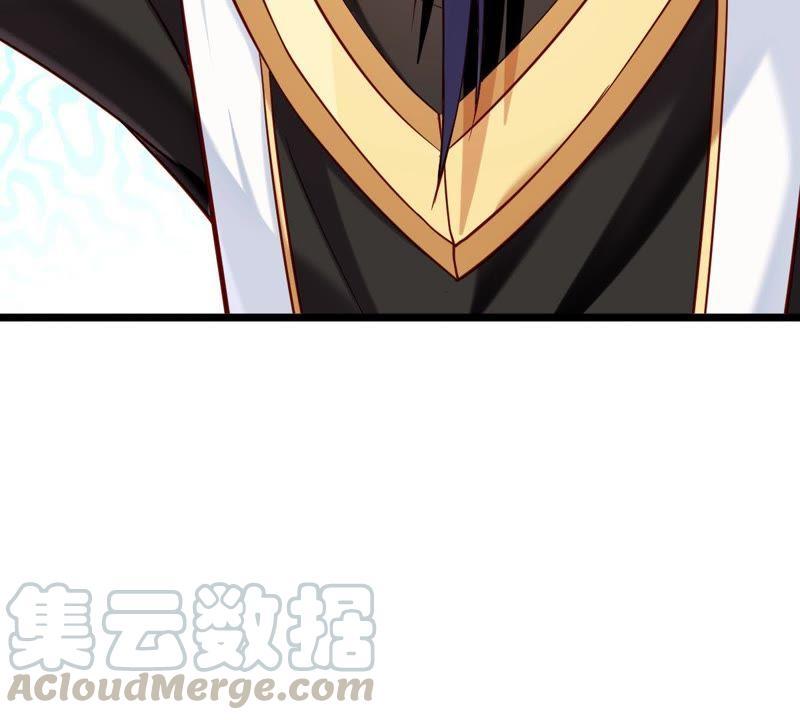 Turned Into a Grass in The Fantasy World? Chapter 41 - halaman 44