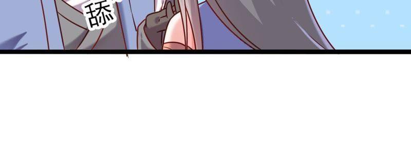Turned Into a Grass in The Fantasy World? Chapter 42 - halaman 32