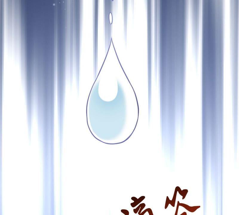 Turned Into a Grass in The Fantasy World? Chapter 43 - halaman 12