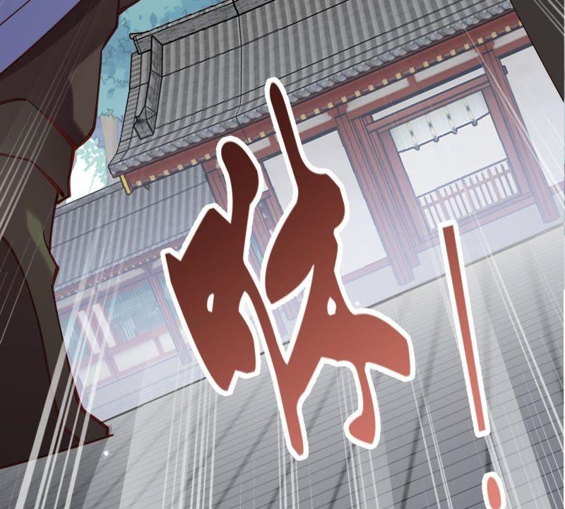 Turned Into a Grass in The Fantasy World? Chapter 43 - halaman 60