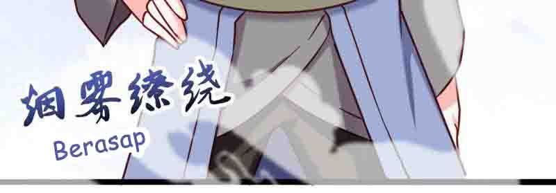 Turned Into a Grass in The Fantasy World? Chapter 44 - halaman 5