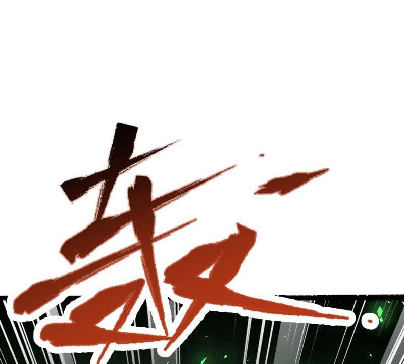 Turned Into a Grass in The Fantasy World? Chapter 45 - halaman 42