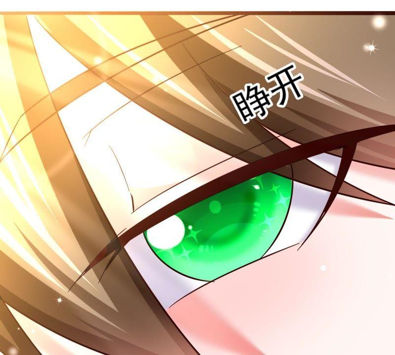 Turned Into a Grass in The Fantasy World? Chapter 45 - halaman 81