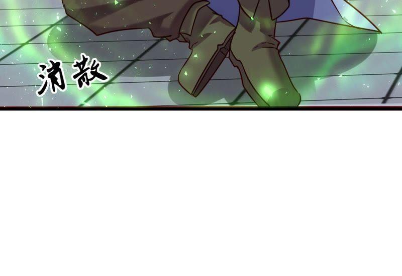 Turned Into a Grass in The Fantasy World? Chapter 46 - halaman 6