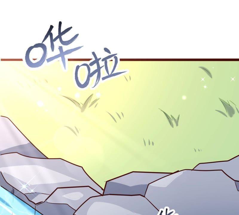 Turned Into a Grass in The Fantasy World? Chapter 47 - halaman 26