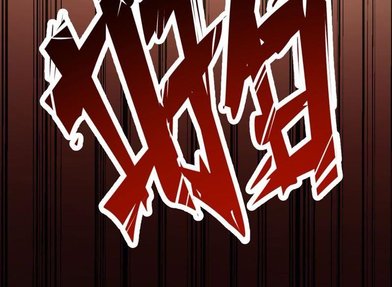 Turned Into a Grass in The Fantasy World? Chapter 47 - halaman 72