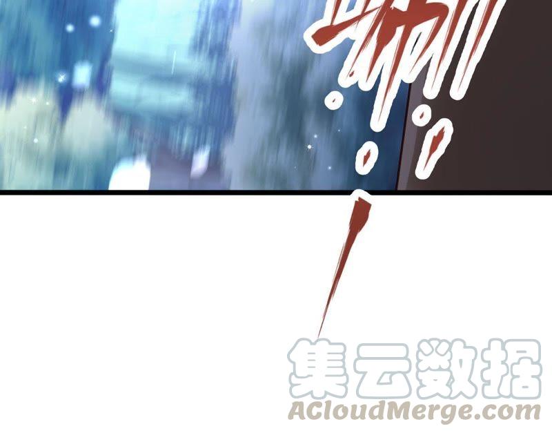 Turned Into a Grass in The Fantasy World? Chapter 48 - halaman 22