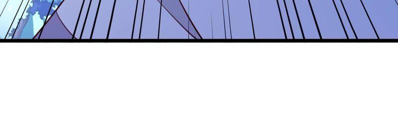 Turned Into a Grass in The Fantasy World? Chapter 48 - halaman 70