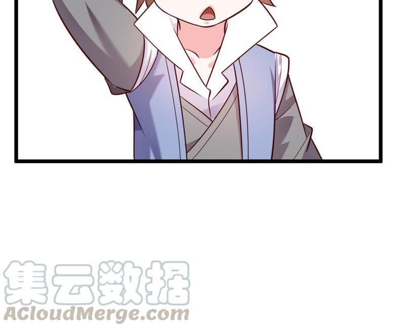 Turned Into a Grass in The Fantasy World? Chapter 48 - halaman 72