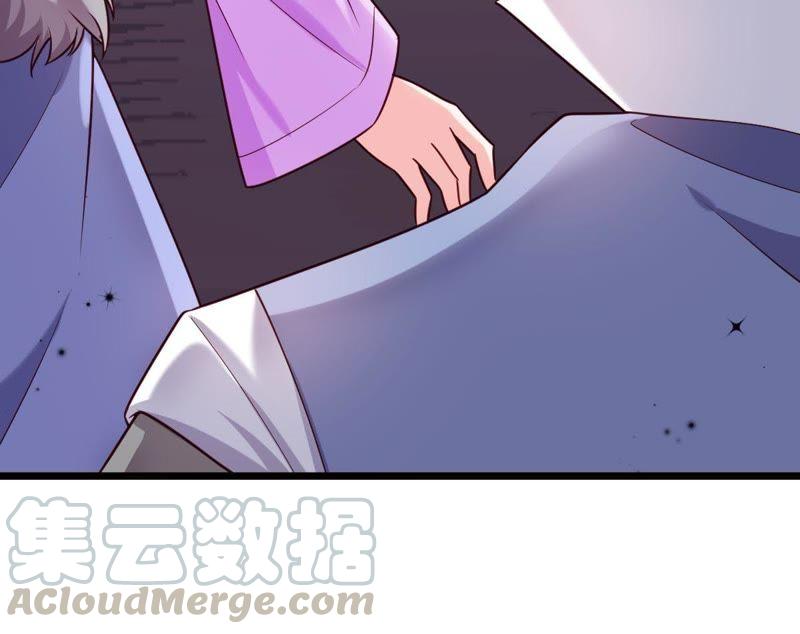Turned Into a Grass in The Fantasy World? Chapter 49 - halaman 50