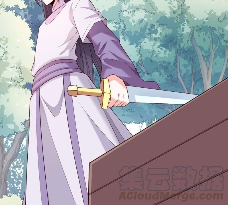 Turned Into a Grass in The Fantasy World? Chapter 51 - halaman 41