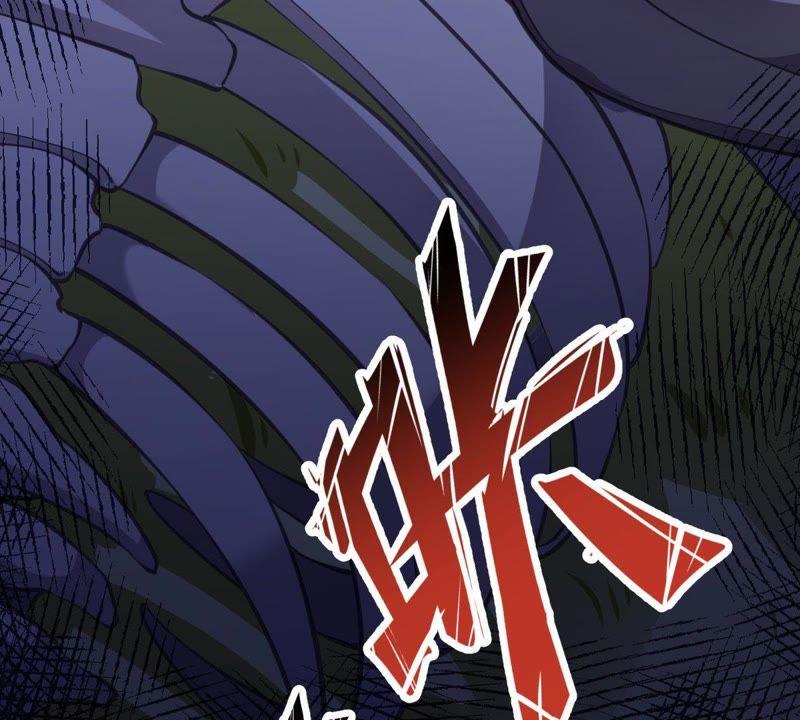 Turned Into a Grass in The Fantasy World? Chapter 51 - halaman 61