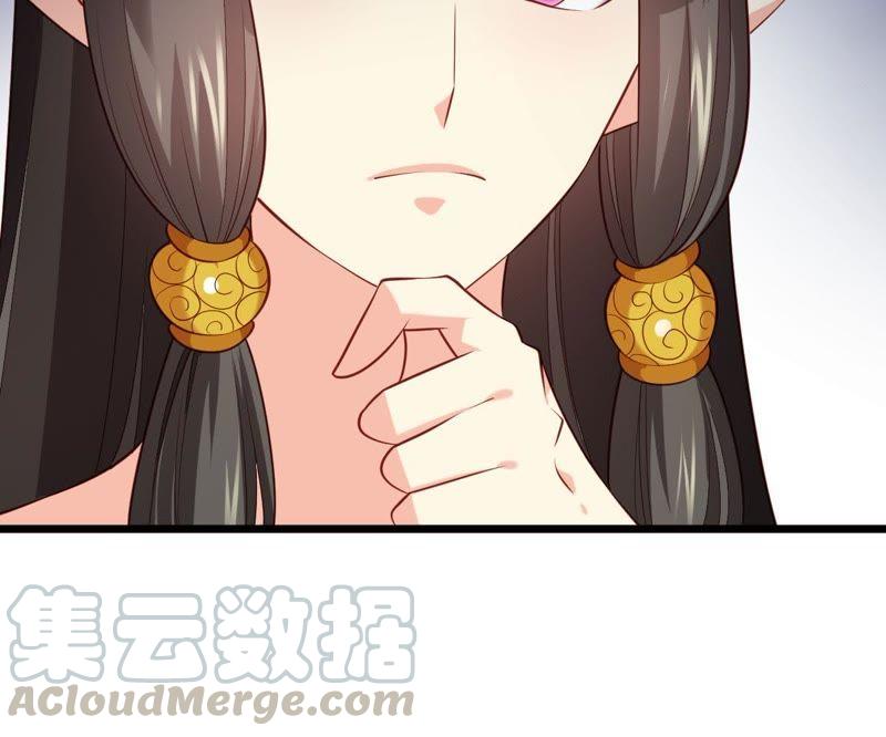 Turned Into a Grass in The Fantasy World? Chapter 52 - halaman 54