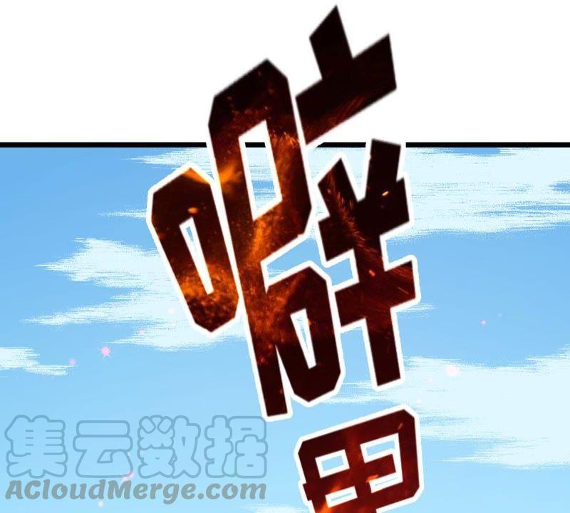 Turned Into a Grass in The Fantasy World? Chapter 53 - halaman 8