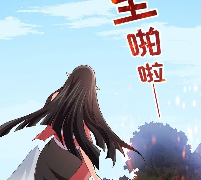 Turned Into a Grass in The Fantasy World? Chapter 53 - halaman 9