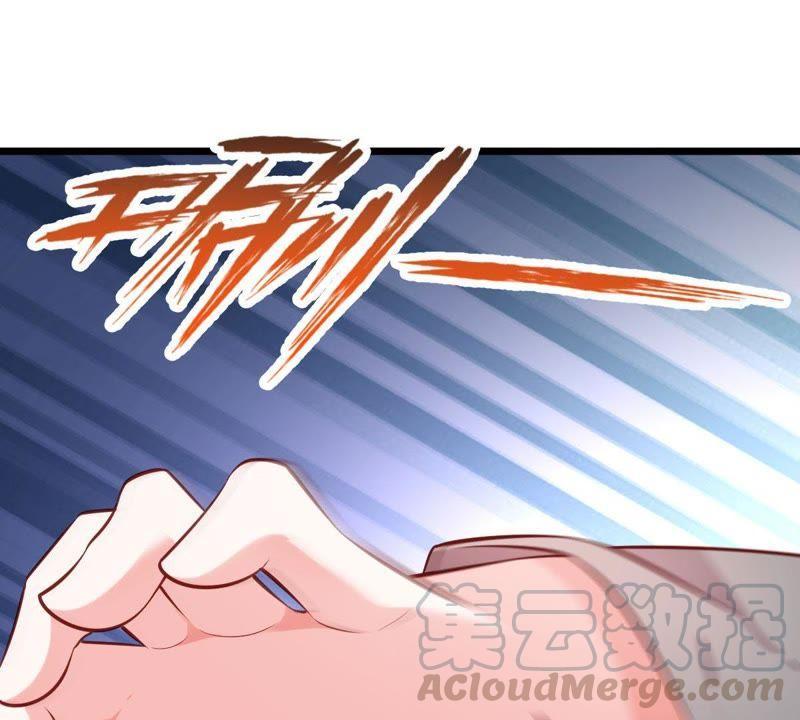 Turned Into a Grass in The Fantasy World? Chapter 54 - halaman 16