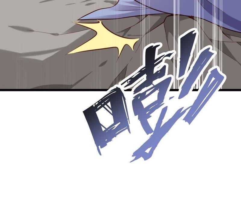 Turned Into a Grass in The Fantasy World? Chapter 54 - halaman 78