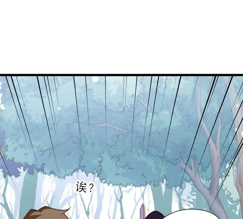 Turned Into a Grass in The Fantasy World? Chapter 55 - halaman 52