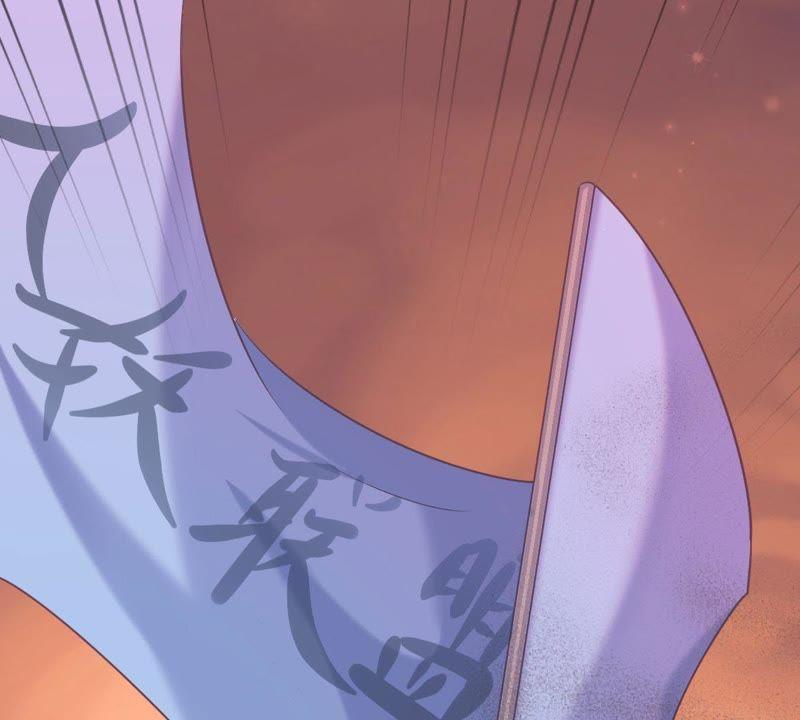 Turned Into a Grass in The Fantasy World? Chapter 56 - halaman 12