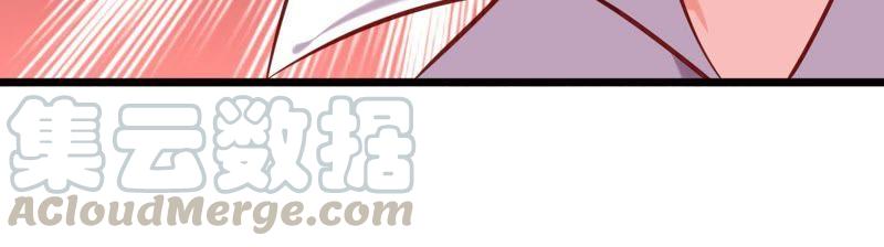 Turned Into a Grass in The Fantasy World? Chapter 56 - halaman 61