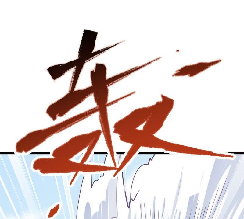 Turned Into a Grass in The Fantasy World? Chapter 57 - halaman 31