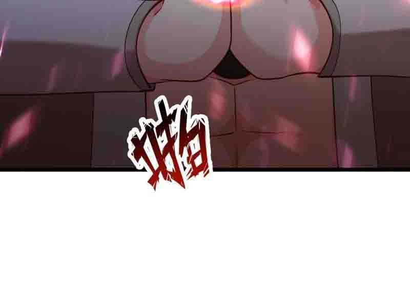 Turned Into a Grass in The Fantasy World? Chapter 58 - halaman 26