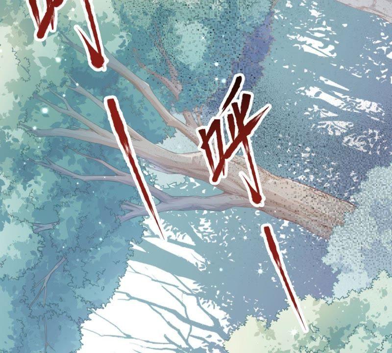 Turned Into a Grass in The Fantasy World? Chapter 59 - halaman 16