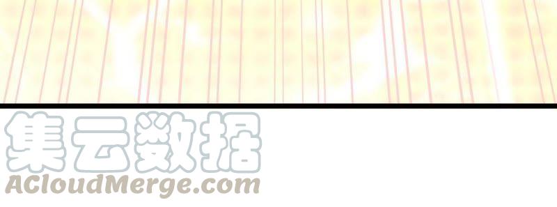 Turned Into a Grass in The Fantasy World? Chapter 59 - halaman 36