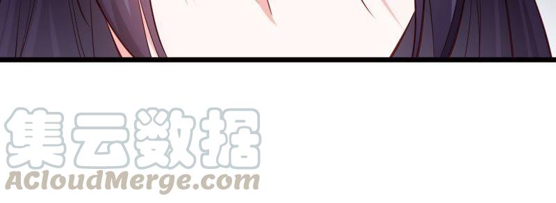 Turned Into a Grass in The Fantasy World? Chapter 59 - halaman 56