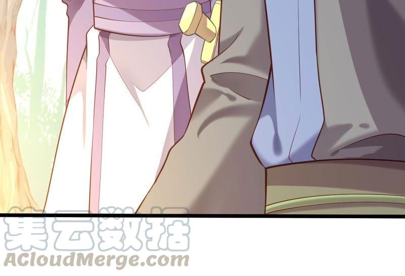 Turned Into a Grass in The Fantasy World? Chapter 59 - halaman 9