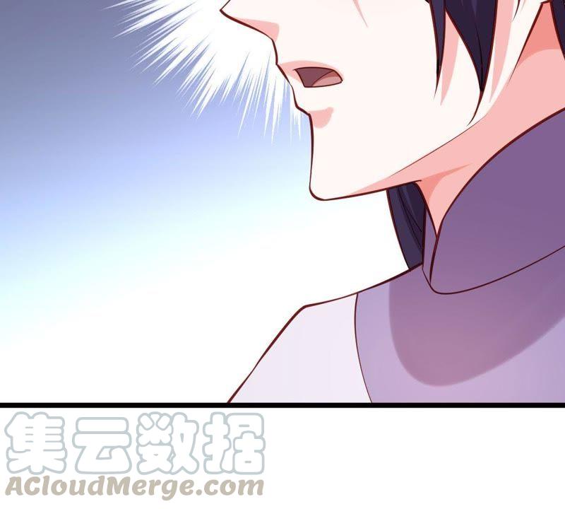 Turned Into a Grass in The Fantasy World? Chapter 60 - halaman 60