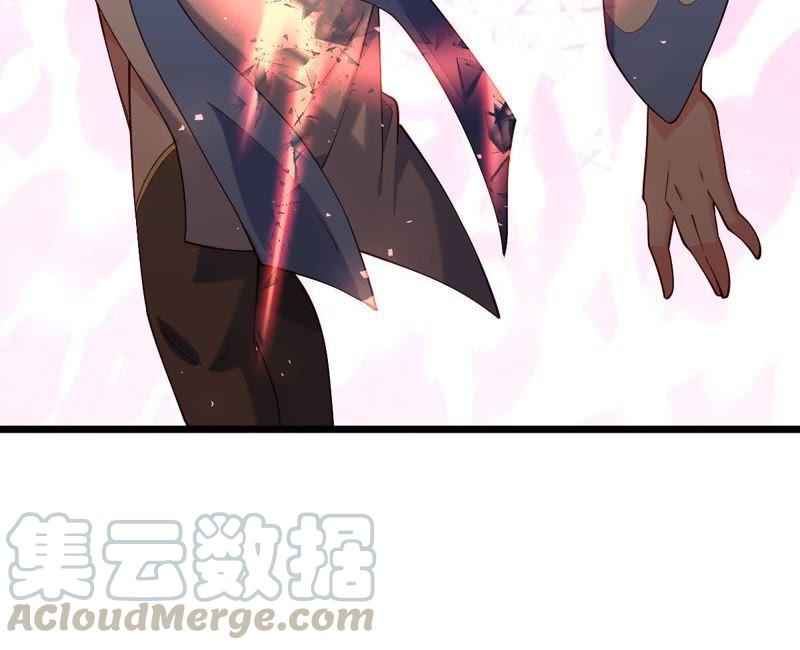 Turned Into a Grass in The Fantasy World? Chapter 60 - halaman 9
