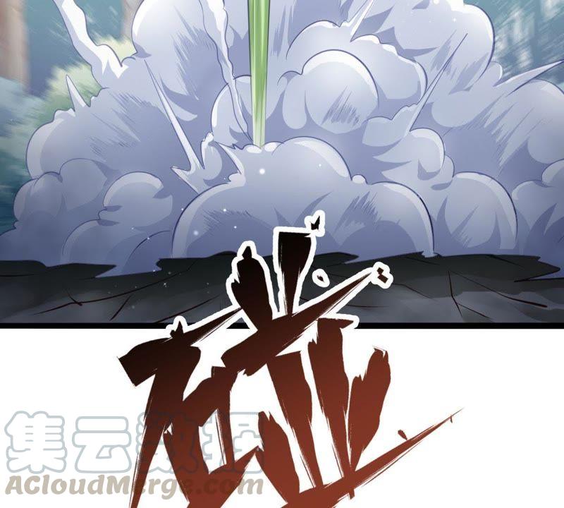 Turned Into a Grass in The Fantasy World? Chapter 61 - halaman 51