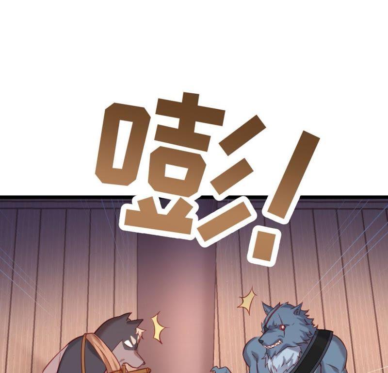 Turned Into a Grass in The Fantasy World? Chapter 7 - halaman 15