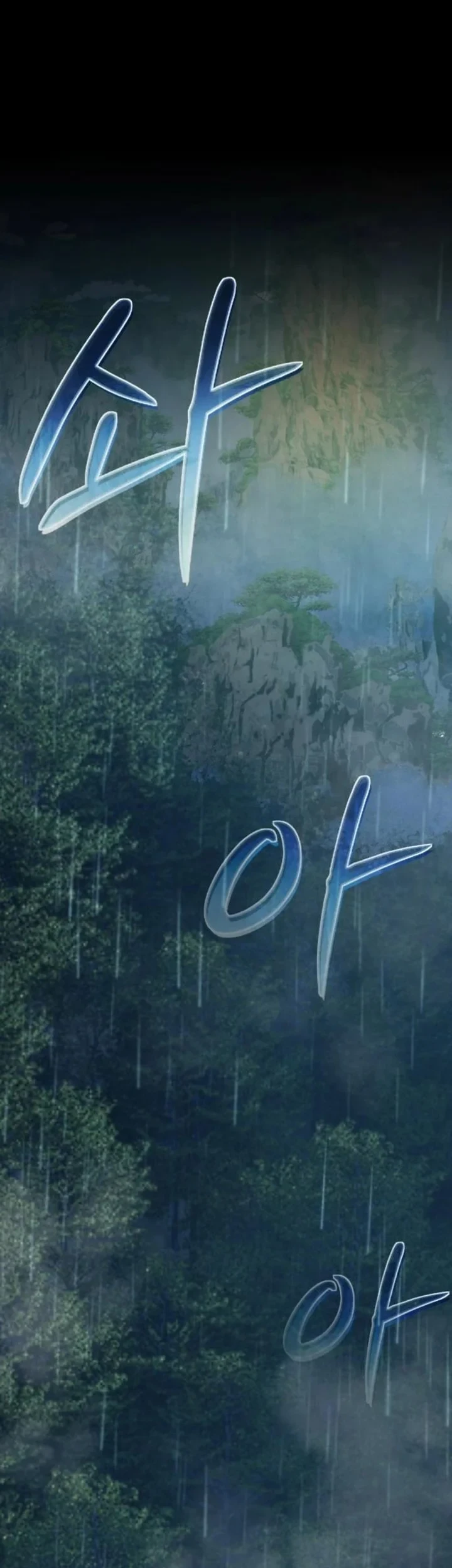 Turns Out to Be a Third-Generation Chaebol Chapter 1 - halaman 137