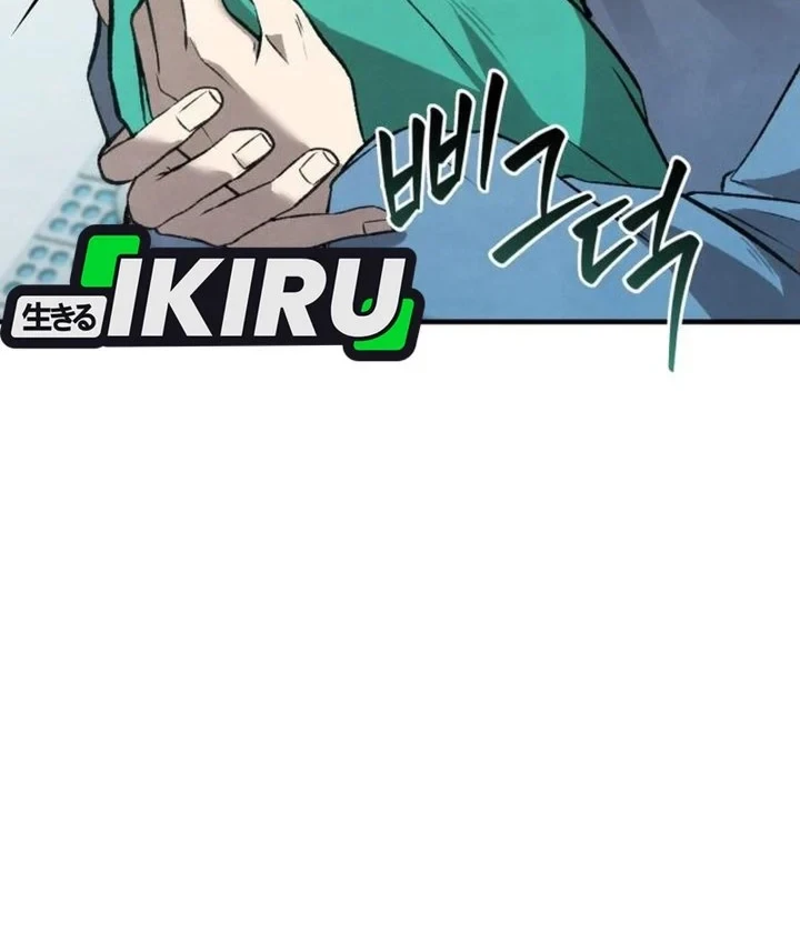 Turns Out to Be a Third-Generation Chaebol Chapter 1 - halaman 148