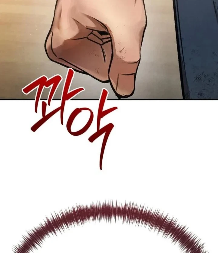 Turns Out to Be a Third-Generation Chaebol Chapter 1 - halaman 96