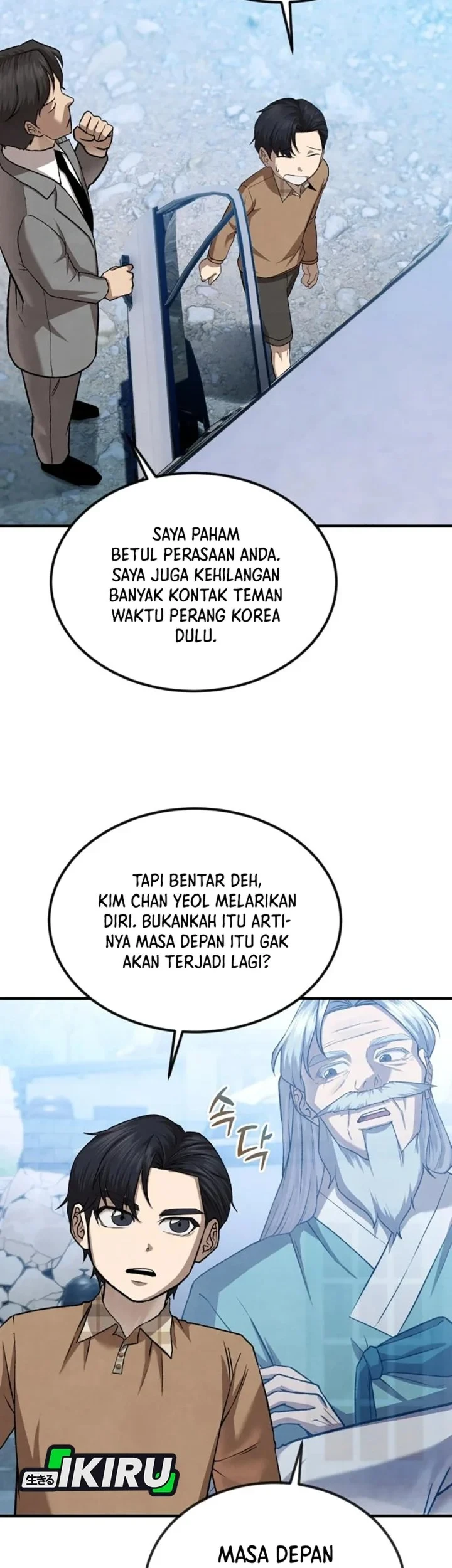 Turns Out to Be a Third-Generation Chaebol Chapter 10 - halaman 19