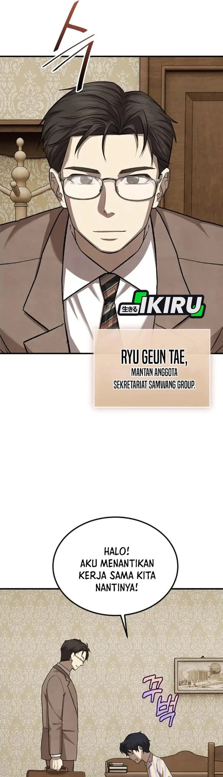 Turns Out to Be a Third-Generation Chaebol Chapter 10 - halaman 47