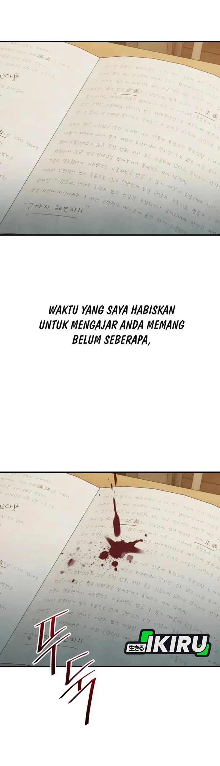 Turns Out to Be a Third-Generation Chaebol Chapter 10 - halaman 84
