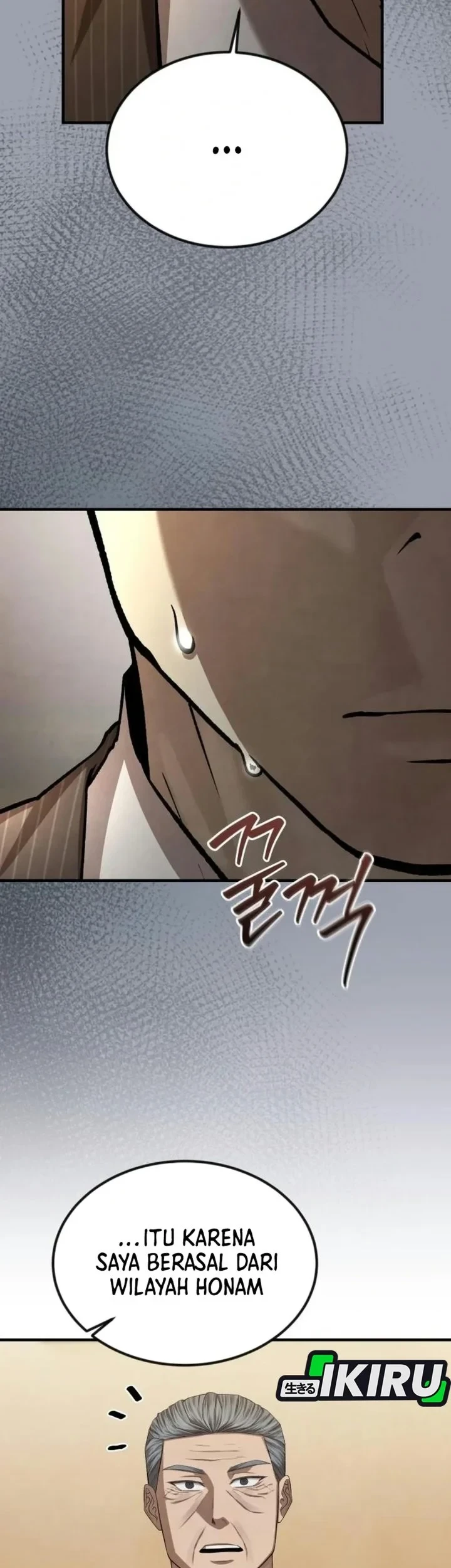 Turns Out to Be a Third-Generation Chaebol Chapter 11 - halaman 44