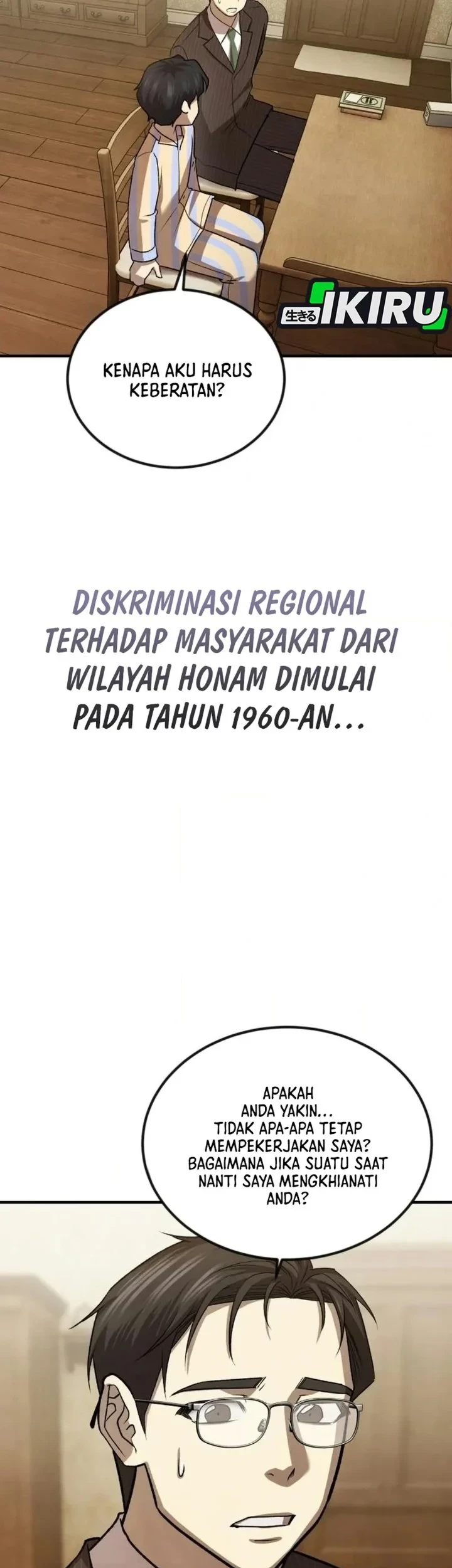 Turns Out to Be a Third-Generation Chaebol Chapter 11 - halaman 67