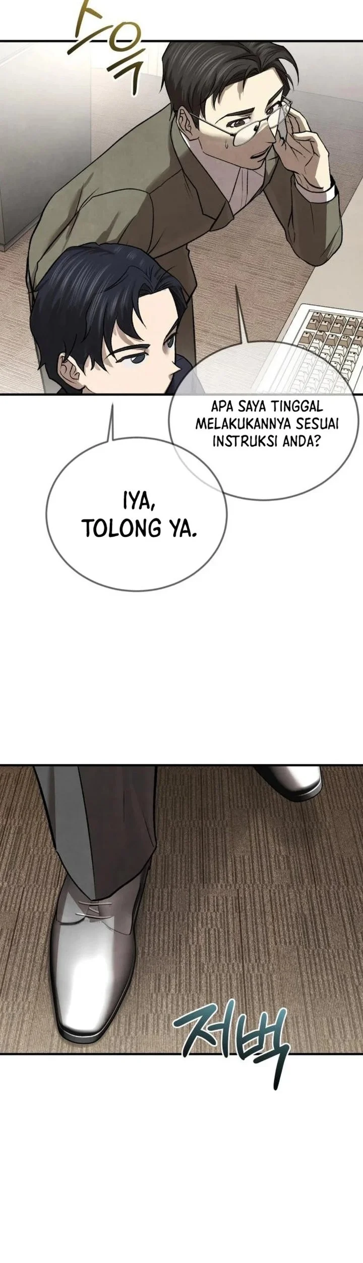 Turns Out to Be a Third-Generation Chaebol Chapter 12 - halaman 68