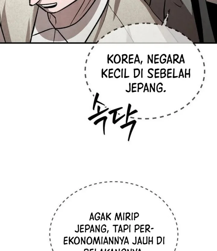 Turns Out to Be a Third-Generation Chaebol Chapter 12 - halaman 75
