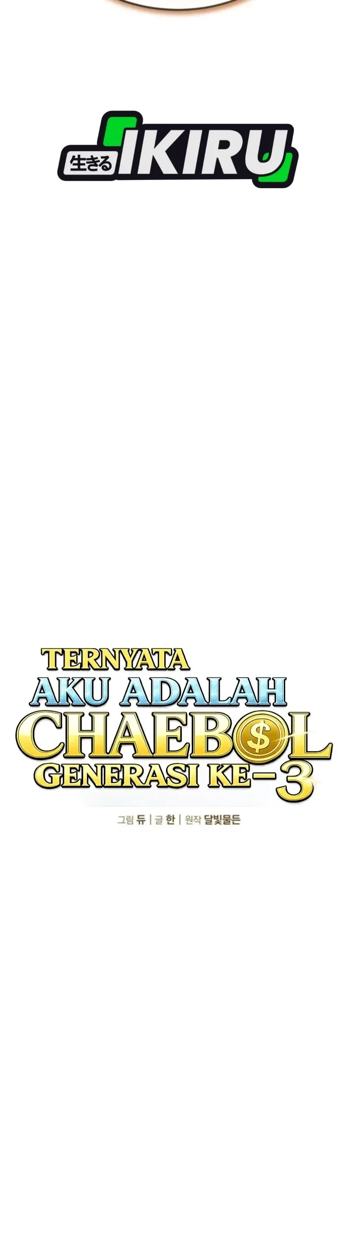 Turns Out to Be a Third-Generation Chaebol Chapter 2 - halaman 38