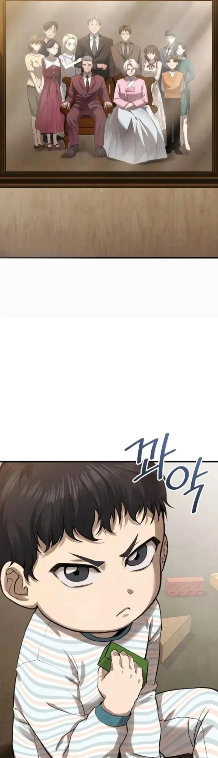 Turns Out to Be a Third-Generation Chaebol Chapter 2 - halaman 90